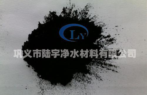 <a href='http://m.creswellchristianschool.com' target='_blank'><u>粉狀活性炭</u></a>